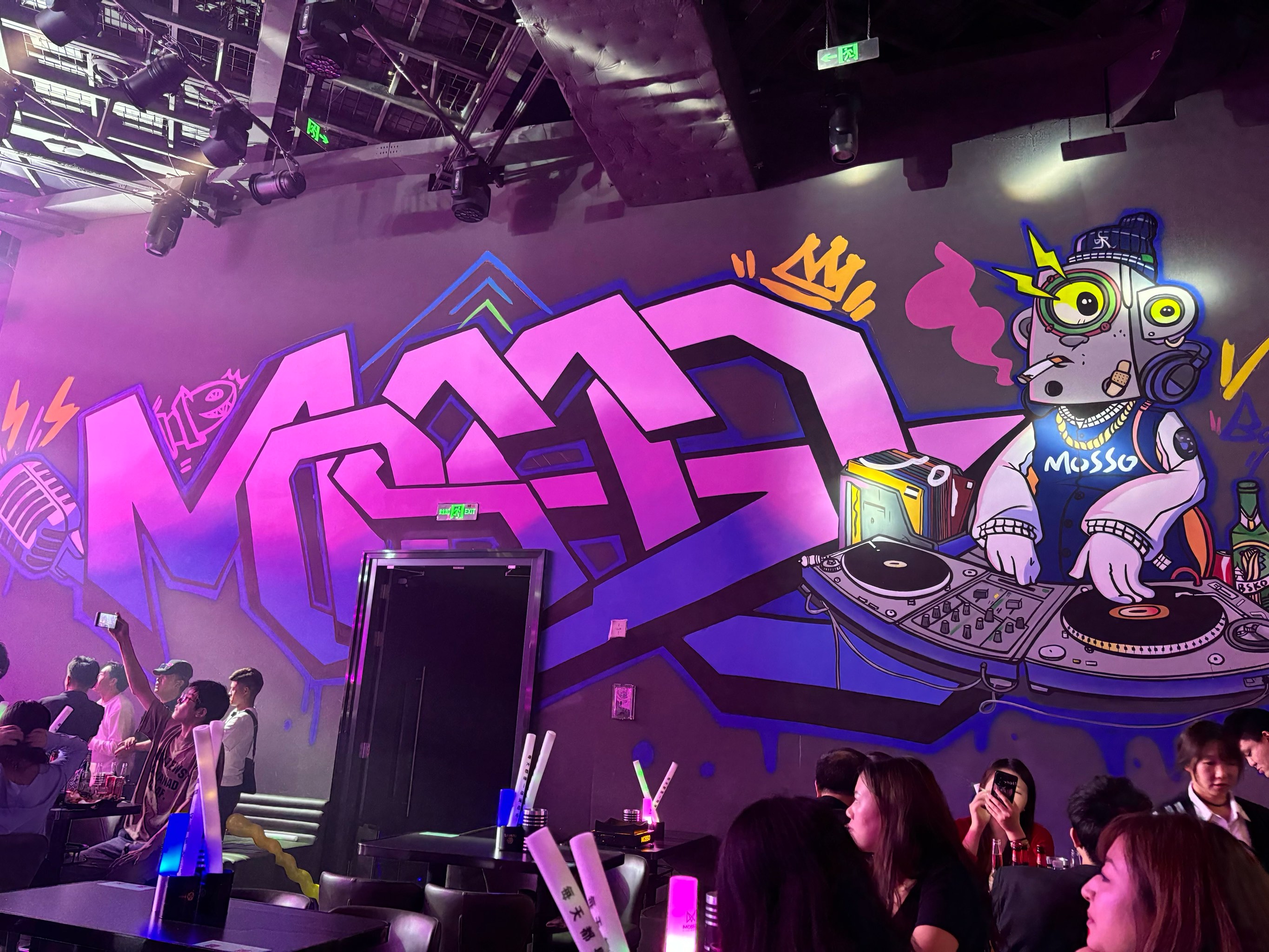 郴州商务ktv独特多样的商务ktv玩法探索-苏仙区ktv预订